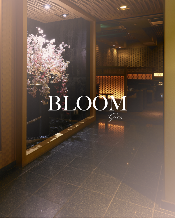 祇園BLOOMの店内